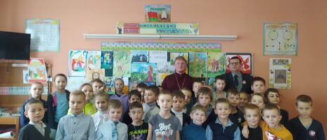 Посещение отцом Вадимом Уваровичской средней школы