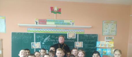 Посещение Уваровичской средней школы