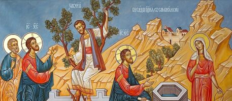 Божественная Литургия в неделю о Самаряныне