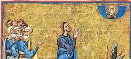 Божественная Литургия в неделю 7-ю по Пасхе